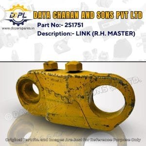 2S1751