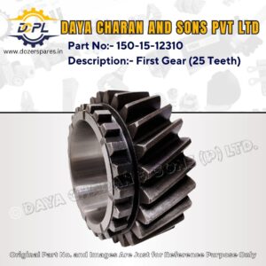 150-15-12310 First Gear (25 Teeth)