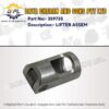 3S9735 – LIFTER ASSEM. – Caterpillar – EXCAVATOR, INDUSTRIAL ENGINE, MARINE ENGINE, MOTOR GRADER, TRACK LOADER, BULLDOZER
