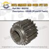 8S2132 – GEAR (19 and 21 Teeth) – Caterpillar – Bulldozer