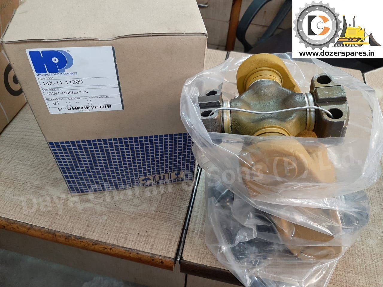 14X-11-11200 – Komatsu Dozer Universal Cross Joint – D65E-12, D85ESS-1