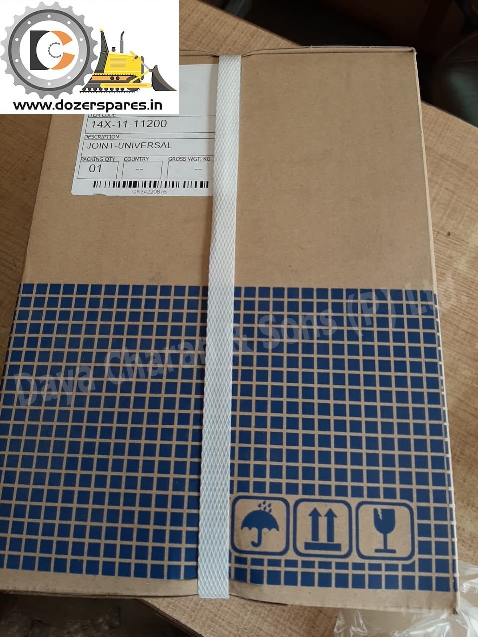 14X-11-11200 – Komatsu Dozer Universal Cross Joint – D65E-12, D85ESS-1